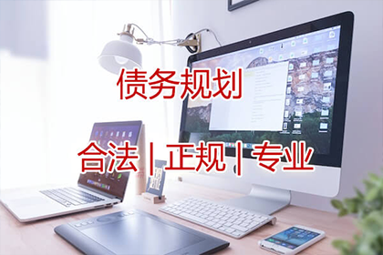 台江催收公司